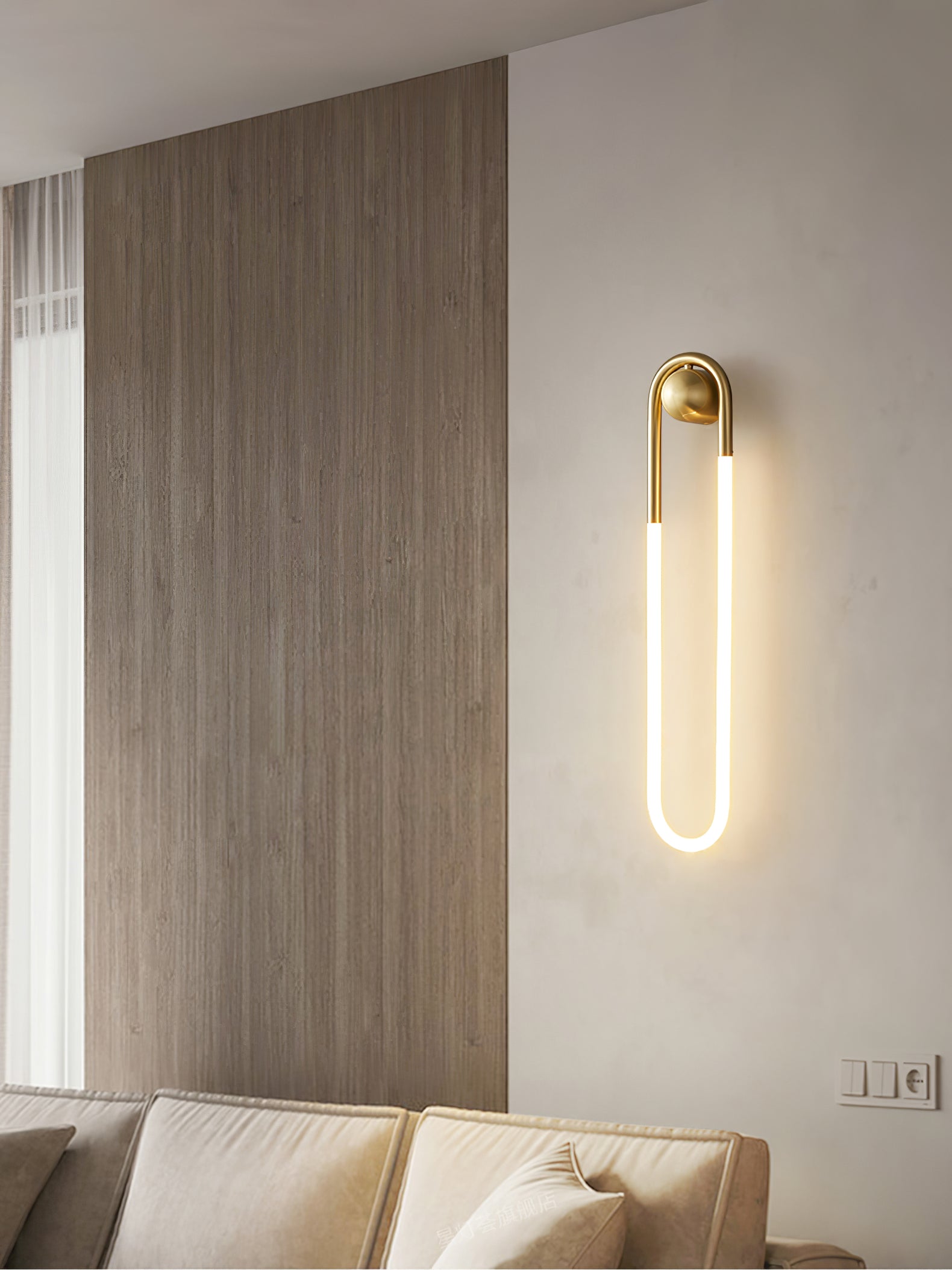 Paxanro Loop Wall Light