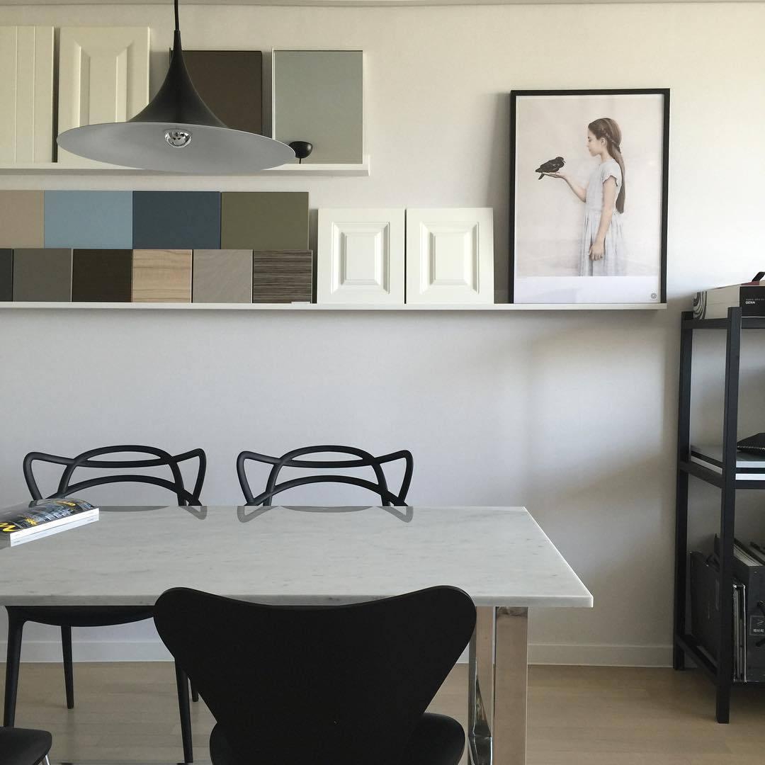 Semsu Pendant Light