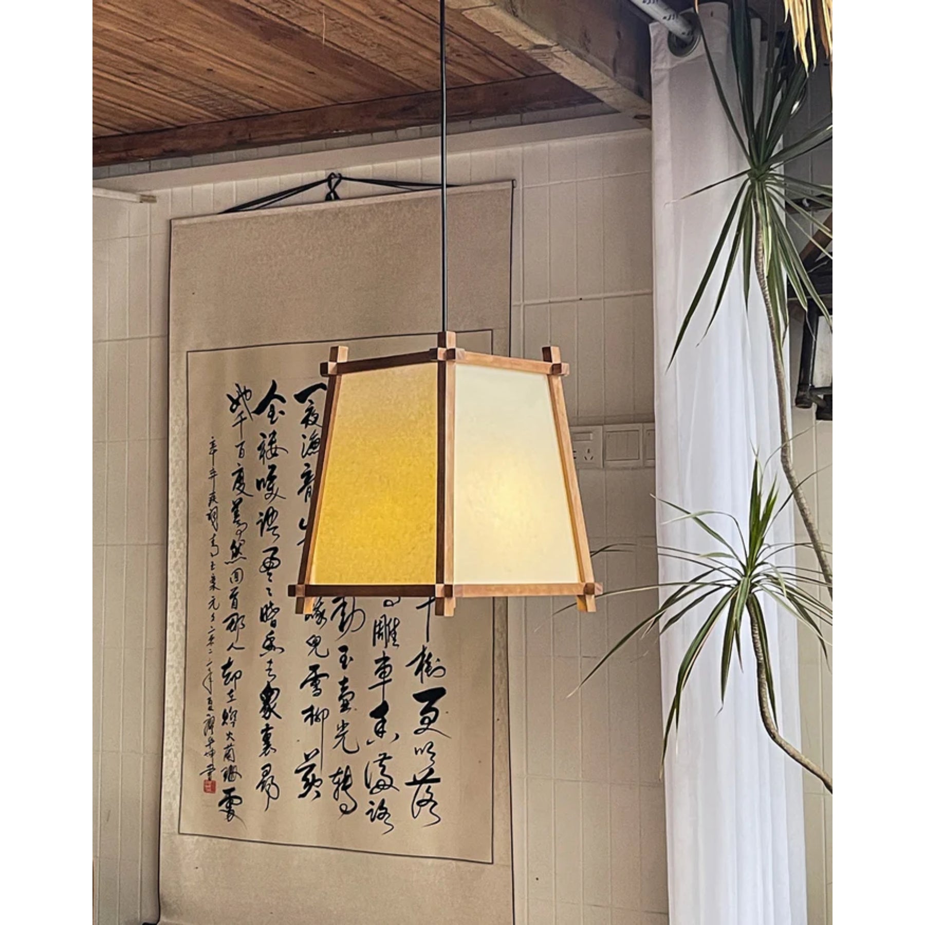 Kizuka Japandi Pendant Light