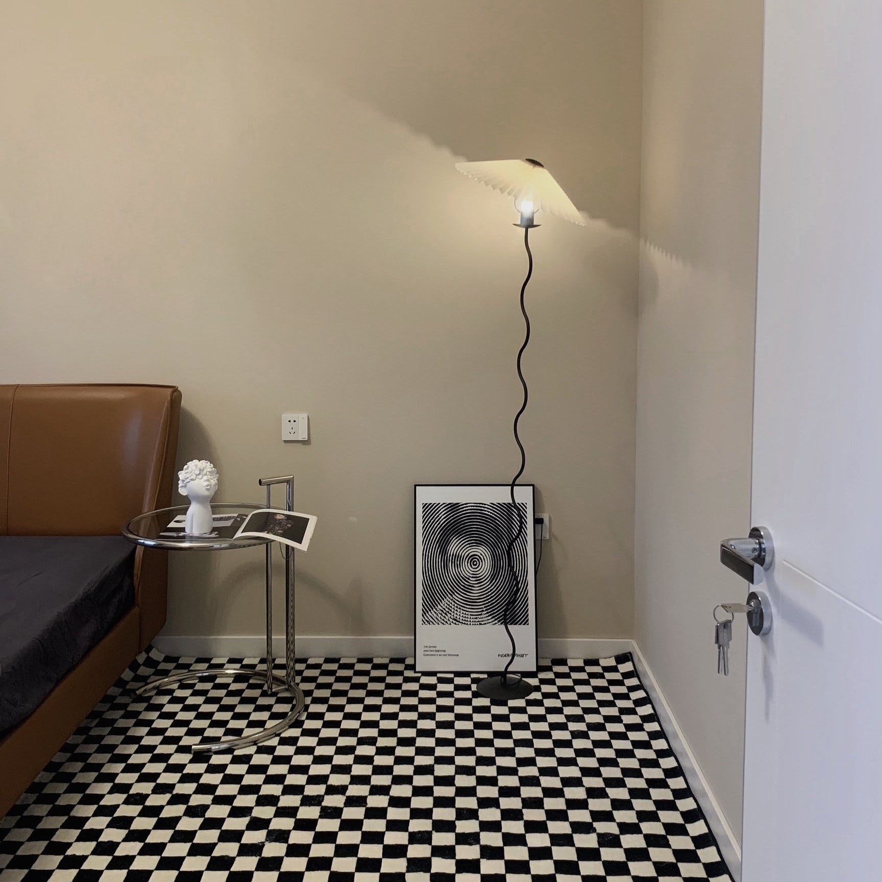 Suiggel Floor Lamp