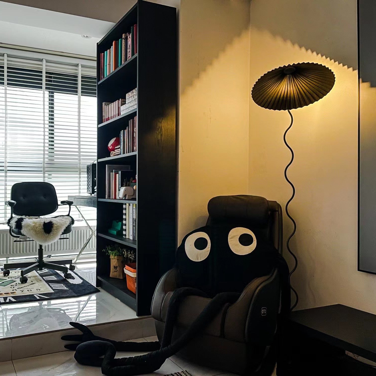 Suiggel Floor Lamp