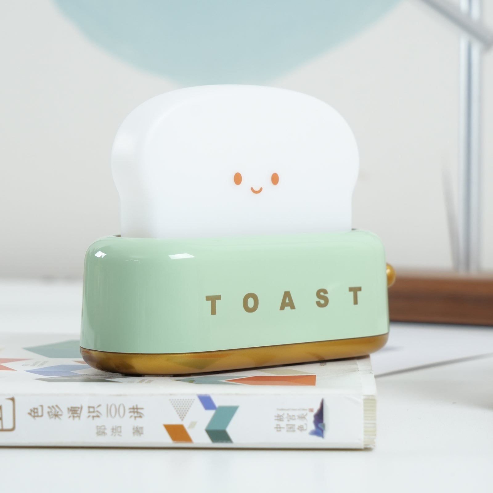 Toaster Table Lamp