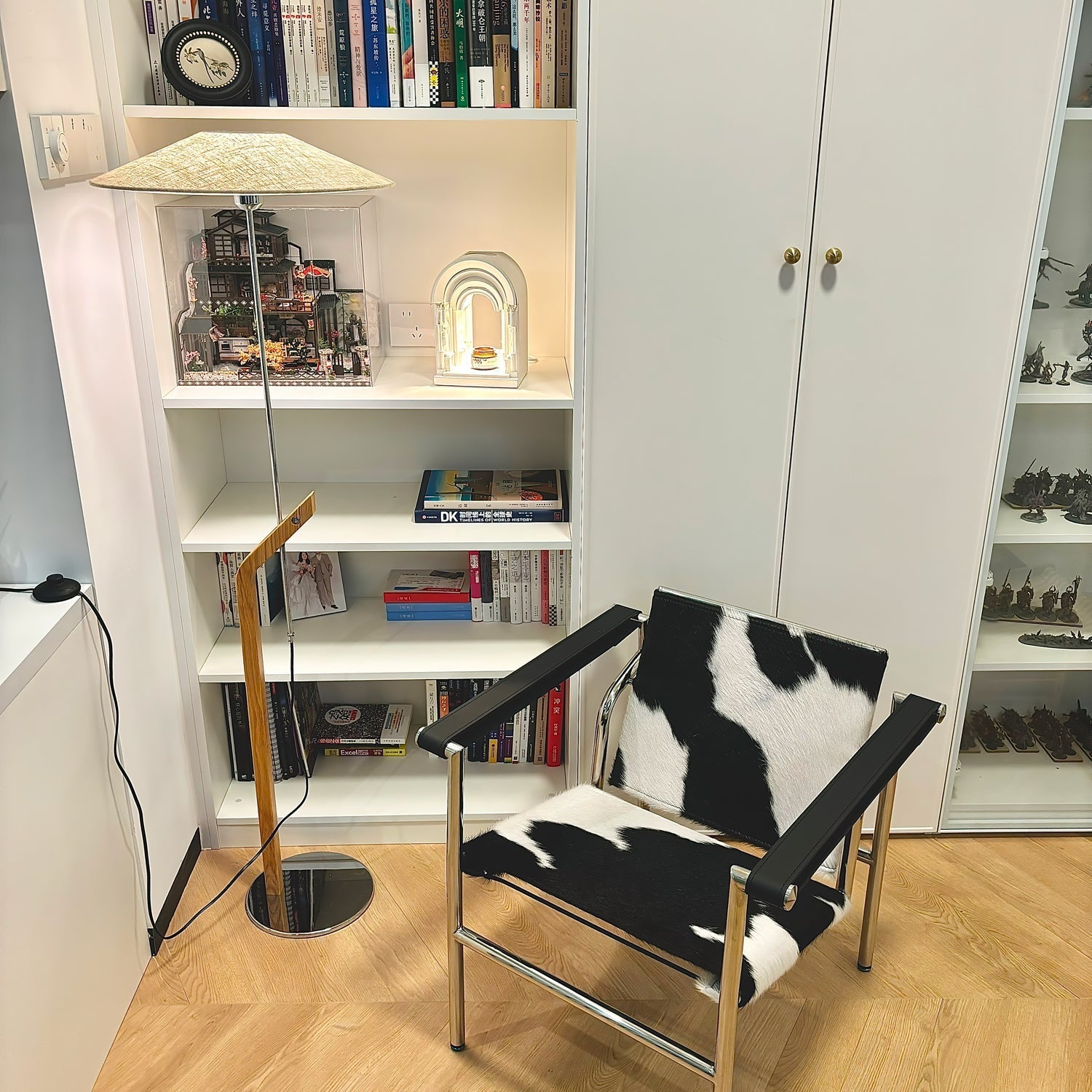 Oazera Floor Lamp