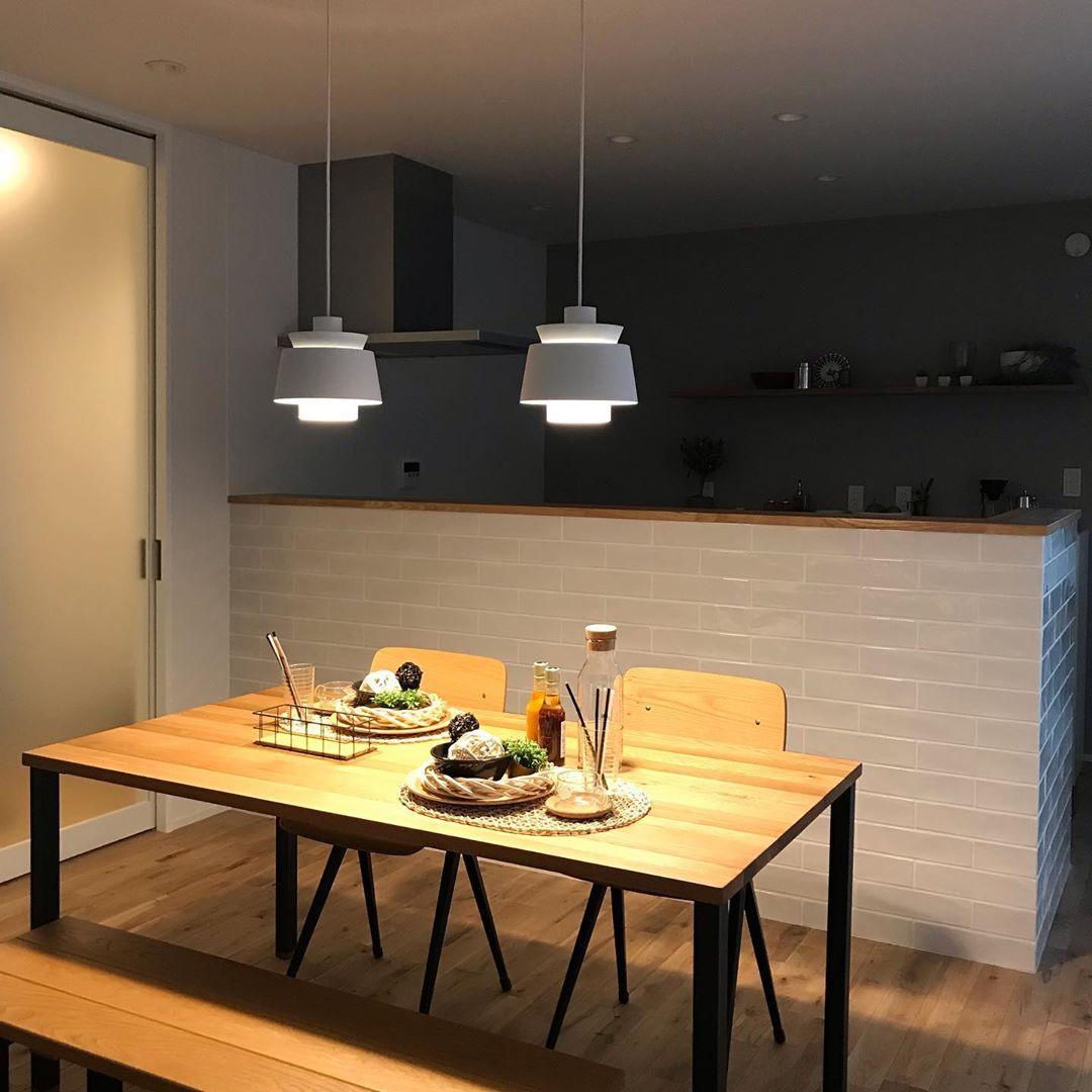 Zorian Pendant Light