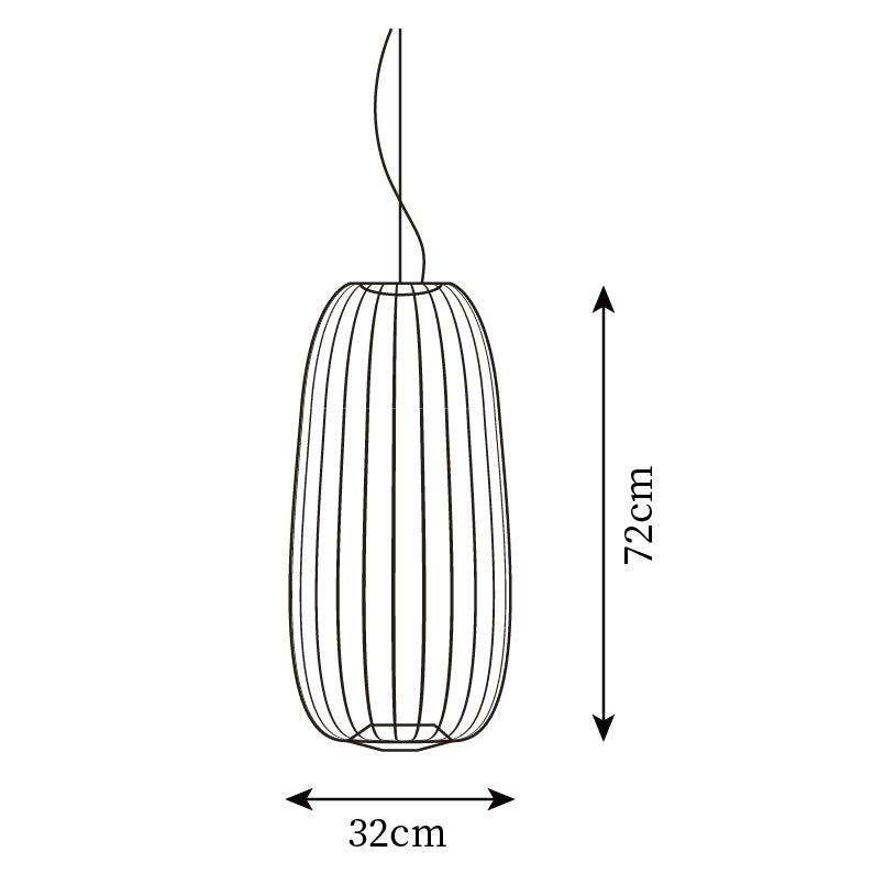 Enloria Cage Pendant Light