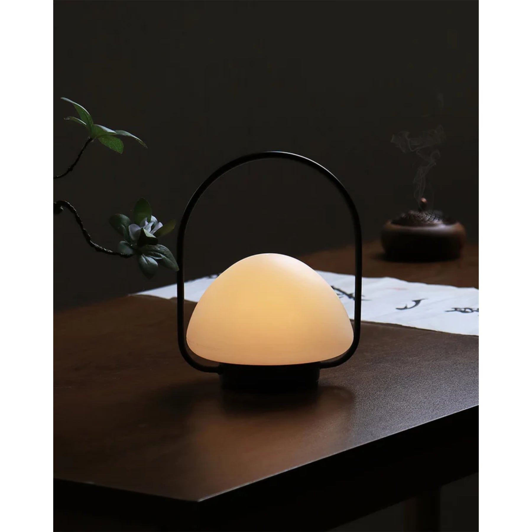 Joryan Table Lamp