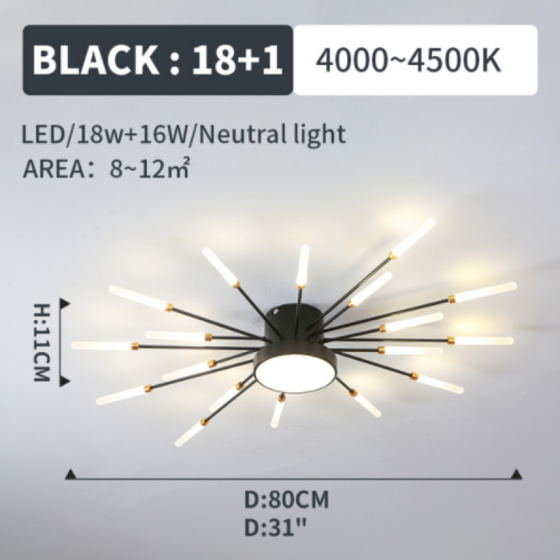 Stremson Modern Ceiling Light