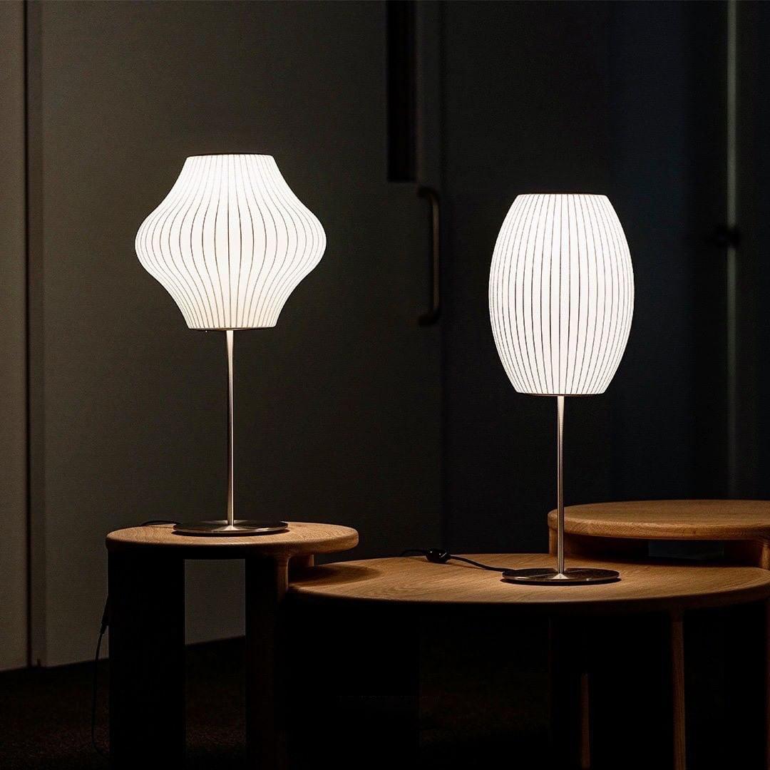Sicon Table Lamp
